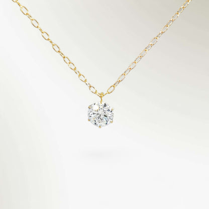 SIRIUS SOLITAIRE NECKLACE 0.5ct