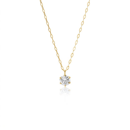 0.3ct SIRIUS SOLITAIRE NECKLACE | PRELUDE