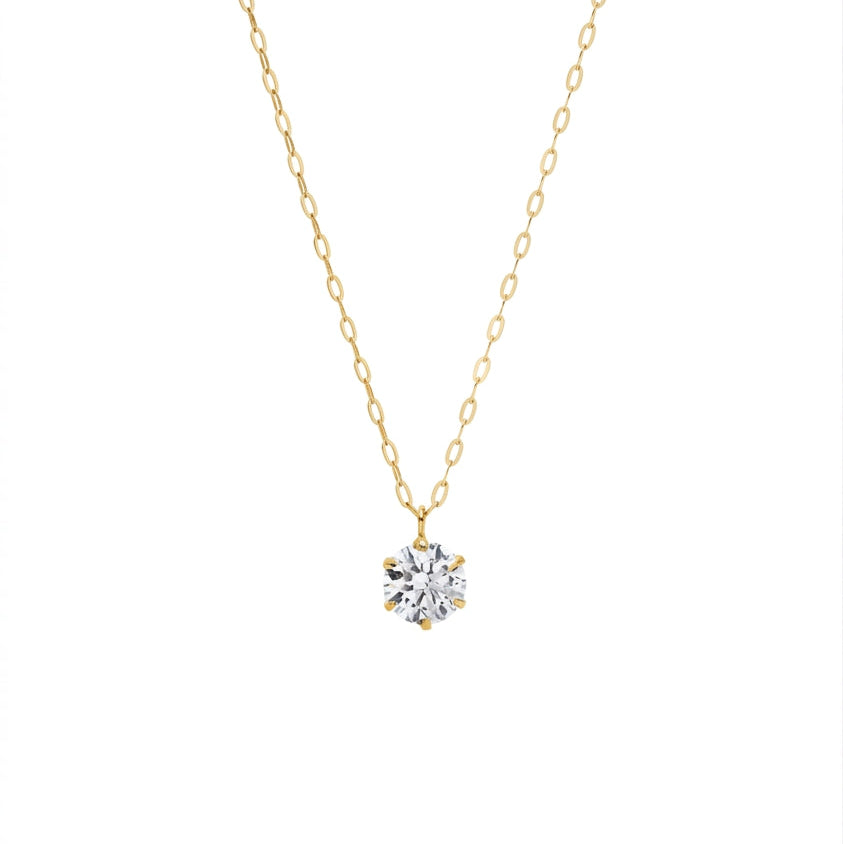 0.5ct SIRIUS SOLITAIRE NECKLACE | PRELUDE