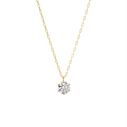 0.5ct SIRIUS SOLITAIRE NECKLACE | PRELUDE