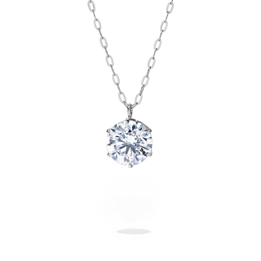 SIRIUS SOLITAIRE NECKLACE 1.0ct
